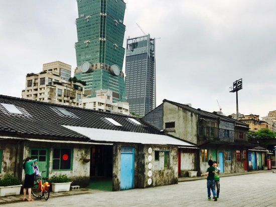 Xinyi Public Assembly Hall